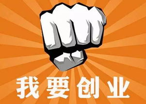 包子鋪加盟，啟動前必須解決的五大核心問題
